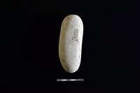 石鎚藏品圖，第2張